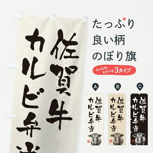 y|Xg 360z ̂ڂ ꋍJrٓEaEuhEnÊڂ YTKR ٓ ObYv ył܂+1017~z