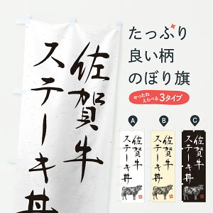 y|Xg 360z ̂ڂ ꋍXe[LEaEuhEnÊڂ YT8F  ObYv ył܂+1017~z