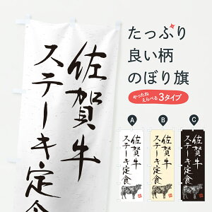 y|Xg 360z ̂ڂ ꋍXe[LHEaEuhEnÊڂ YT8G HEZbg ObYv ył܂+1017~z