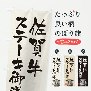 y|Xg 360z ̂ڂ ꋍXe[LVEaEuhEnÊڂ YT8W HEZbg ObYv ył܂+1017~z