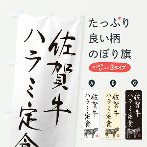 y|Xg 360z ̂ڂ ꋍn~HEaEuhEnÊڂ YT8C HEZbg ObYv ył܂+1017~z