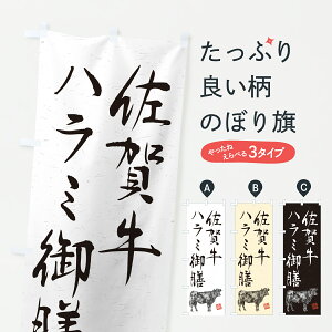 y|Xg 360z ̂ڂ ꋍn~VEaEuhEnÊڂ YT8P HEZbg ObYv ył܂+1017~z