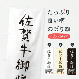 y|Xg 360z ̂ڂ ꋍVEaEuhEnÊڂ YTLC HEZbg ObYv ył܂+1017~z