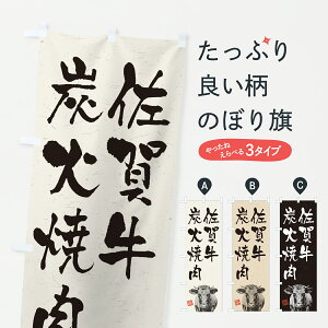 y|Xg 360z ̂ڂ ꋍYΏēEaEuhEnÊڂ YTL9 ēX ObYv ył܂+1017~z