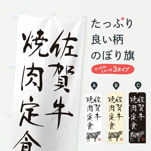 y|Xg 360z ̂ڂ ꋍēHEaEuhEnÊڂ YTLS HEZbg ObYv ył܂+1017~z