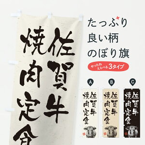 y|Xg 360z ̂ڂ ꋍēHEaEuhEnÊڂ YTLU HEZbg ObYv ył܂+1017~z