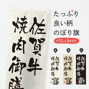 y|Xg 360z ̂ڂ ꋍēVEaEuhEnÊڂ YT91 HEZbg ObYv ył܂+1017~z