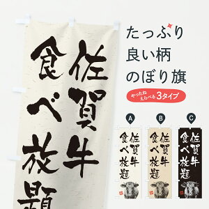 y|Xg 360z ̂ڂ ꋍHוEaEuhEnÊڂ YT99 rbtFEHו ObYv ył܂+1017~z