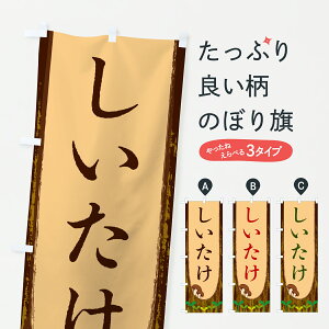 y|Xg 360z ̂ڂ ̂ڂ YTPR ̂E ObYv ył܂+1017~z