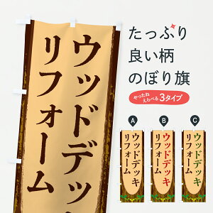 y|Xg 360z ̂ڂ EbhfbLEtH[̂ڂ YTR4 EGNXeA ObYv ył܂+1017~z