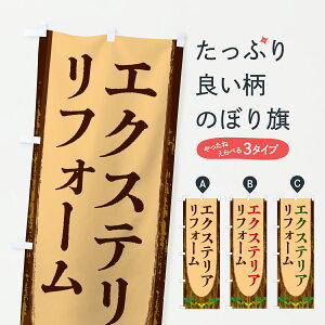 y|Xg 360z ̂ڂ GNXeAEtH[̂ڂ YTR0 EGNXeA ObYv ył܂+1017~z