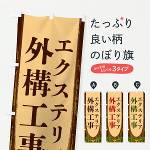 y|Xg 360z ̂ڂ GNXeAEO\Ĥڂ YTR1 EGNXeA ObYv ył܂+1017~z