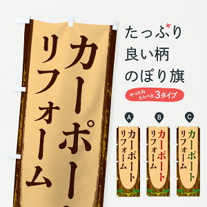 y|Xg 360z ̂ڂ J[|[gEtH[̂ڂ YTR3 EGNXeA ObYv ył܂+1017~z