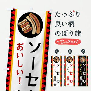 y|Xg 360z ̂ڂ \[Z[WX̂ڂ YTRW tNE\[Z[W ObYv ył܂+1017~z