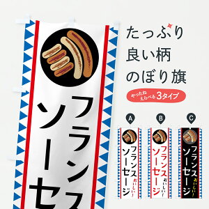 y|Xg 360z ̂ڂ tX\[Z[Ŵڂ YTSK tNE\[Z[W ObYv ył܂+1017~z