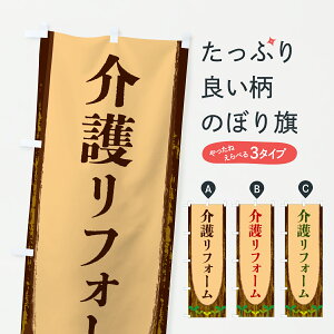 �y�|�X�g�� ����360�z �̂ڂ�� ��샊�t�H�[���̂ڂ� YTSH ���� �O�b�Y�v�� �y������ł��܂�+1017�~�z