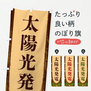 y|Xg 360z ̂ڂ zd̂ڂ YTU5 OǁE ObYv ył܂+1017~z