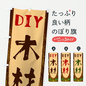 y|Xg 360z ̂ڂ ؍ށEDIŶڂ YTWT  ObYv ył܂+1017~z