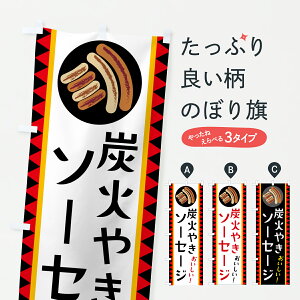 y|Xg 360z ̂ڂ Y΂₫\[Z[Ŵڂ YTWF tNE\[Z[W ObYv ył܂+1017~z