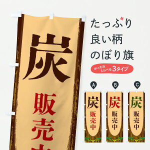 y|Xg 360z ̂ڂ Y̔̂ڂ YTWX AEghAObY ObYv ył܂+1017~z