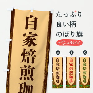 y|Xg 360z ̂ڂ ̂ڂ YTWP R[q[ ObYv ył܂+1017~z