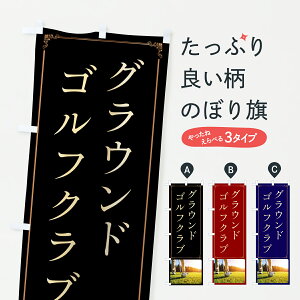 y|Xg 360z ̂ڂ OEhStNûڂ YW05 StE~jSt ObYv ył܂+1017~z