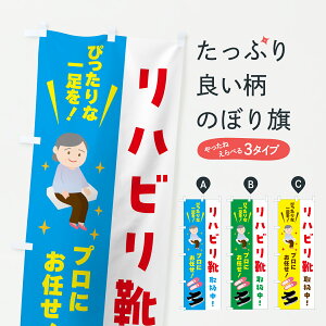 �y�|�X�g�� ����360�z �̂ڂ�� ���n�r���C�戵���E�����̂ڂ� YW0P ���p�i �O�b�Y�v�� �y������ł��܂�+1017�~�z