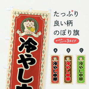 y|Xg 360z ̂ڂ ₵؁EL̂ڂ YWTK ObYv ył܂+1017~z