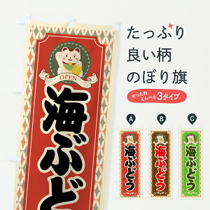 y|Xg 360z ̂ڂ CԂǂEL̂ڂ YWT2  ObYv ył܂+1017~z