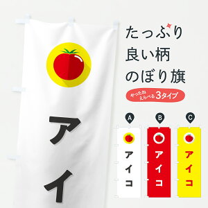 y|Xg 360z ̂ڂ g}gACR̂ڂ YWTH Ƃ܂ƁEϓ ObYv ył܂+1017~z