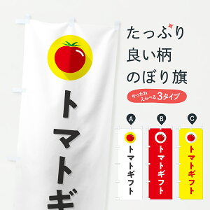 y|Xg 360z ̂ڂ g}gMtĝڂ YWTR Ƃ܂ƁEϓ ObYv ył܂+1017~z