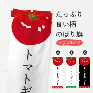 y|Xg 360z ̂ڂ g}gMtgEƂ܂Ƃ̂ڂ YWTS Ƃ܂ƁEϓ ObYv ył܂+1017~z