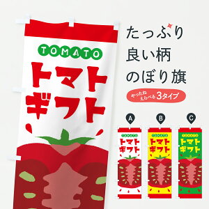 y|Xg 360z ̂ڂ g}gMtgEƂ܂Ƃ̂ڂ YWTU Ƃ܂ƁEϓ ObYv ył܂+1017~z