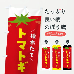 y|Xg 360z ̂ڂ g}gMtgEƂ܂Ƃ̂ڂ YWY4 Ƃ܂ƁEϓ ObYv ył܂+1017~z