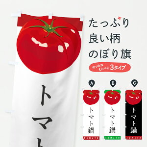 y|Xg 360z ̂ڂ g}gEƂ܂Ƃ̂ڂ YW1P 痿 ObYv ył܂z