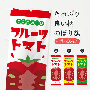 y|Xg 360z ̂ڂ t[cg}gEƂ܂Ƃ̂ڂ YW24 Ƃ܂ƁEϓ ObYv ył܂+1017~z