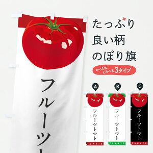 y|Xg 360z ̂ڂ t[cg}gEƂ܂Ƃ̂ڂ YW2K Ƃ܂ƁEϓ ObYv ył܂+1017~z