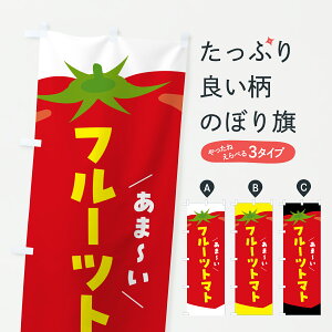 y|Xg 360z ̂ڂ t[cg}gEƂ܂Ƃ̂ڂ YW20 Ƃ܂ƁEϓ ObYv ył܂+1017~z