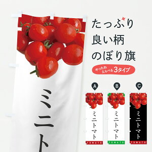 y|Xg 360z ̂ڂ ~jg}gEƂ܂Ƃ̂ڂ YW2Y Ƃ܂ƁEϓ ObYv ył܂+1017~z