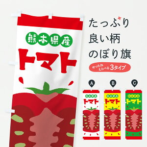 y|Xg 360z ̂ڂ F{Yg}gEƂ܂Ƃ̂ڂ YW25 Ƃ܂ƁEϓ ObYv ył܂+1017~z