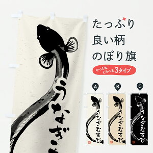 y|Xg 360z ̂ڂ ȂނсEnÊڂ YW29 ɂEނ ObYv ył܂+1017~z