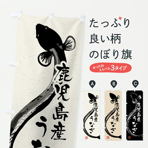 y|Xg 360z ̂ڂ YȂEnÊڂ YWF7 ȂEV ObYv ył܂+1017~z