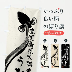 y|Xg 360z ̂ڂ YȂEnÊڂ YWF3 ȂEV ObYv ył܂+1017~z