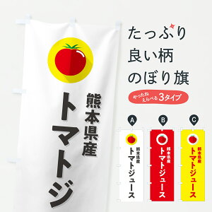 y|Xg 360z ̂ڂ F{Yg}gW[X̂ڂ YWFR t[cW[X ObYv ył܂+1017~z