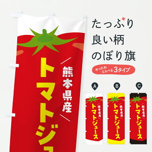 y|Xg 360z ̂ڂ F{Yg}gW[X̂ڂ YWFS t[cW[X ObYv ył܂+1017~z