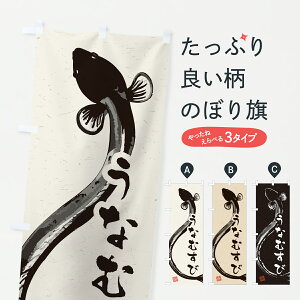 y|Xg 360z ̂ڂ ȂނсEnÊڂ YWG2 ɂEނ ObYv ył܂+1017~z