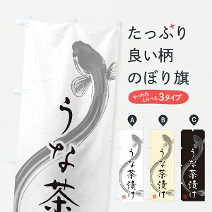 y|Xg 360z ̂ڂ ȒЂEnÊڂ YWGG Ȃ ObYv ył܂z