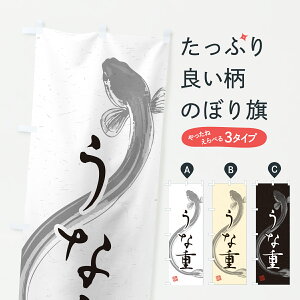 y|Xg 360z ̂ڂ ȏdEnÊڂ YWG5 Ȃ ObYv ył܂z