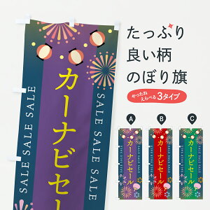 y|Xg 360z ̂ڂ J[irZ[̂ڂ YWAX J[pi ObYv ył܂+1017~z