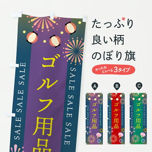 y|Xg 360z ̂ڂ StpiZ[̂ڂ YWA6 ObYv ył܂+1017~z